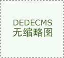 青年怀壮志 奋进合理时